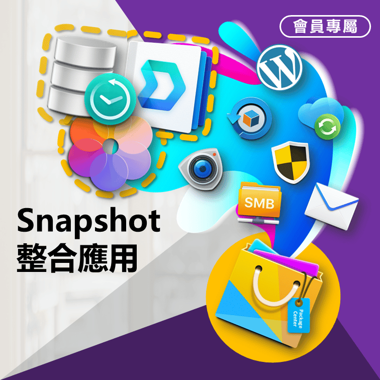 Snapshot_product