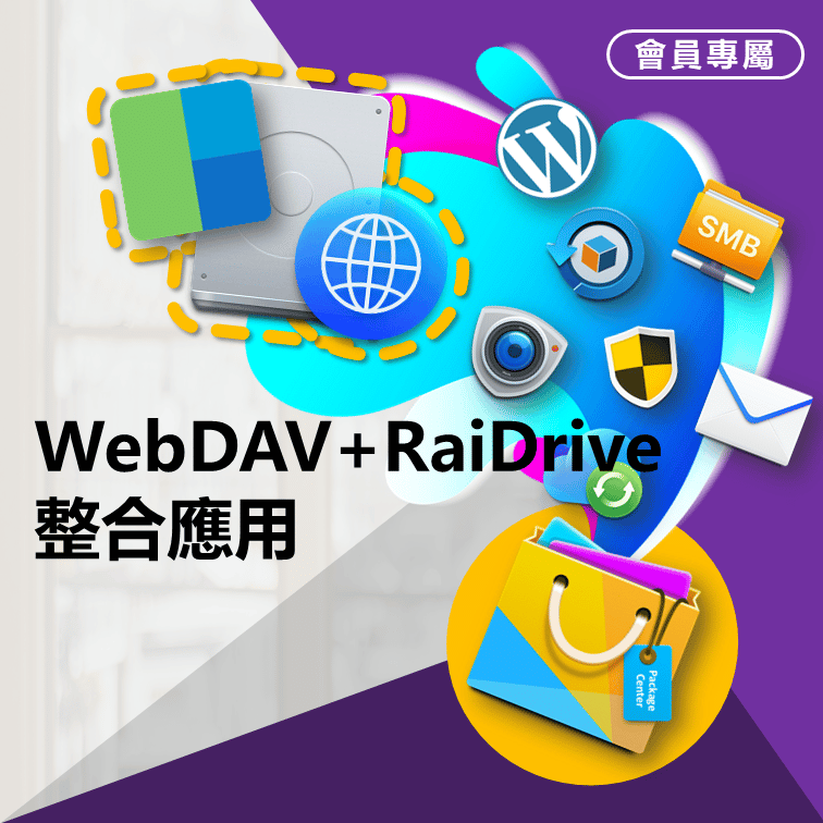 webdave_1